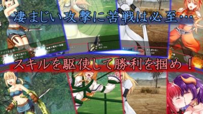 Silent Desire R2 こんなの射精不可避ｗ