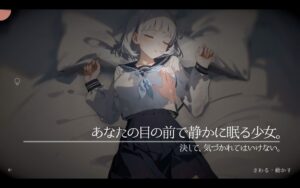 帰ったら寝ちゃう子。 今夜のオカズに!!