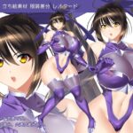 【立ち絵素材】くノ一【成人向版】 今夜のオカズに!!