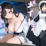 元メイドさん大好きな旦那様とイチャラブ結婚初夜を過ごす話【処女/中出し/純愛】 もうたまらんw