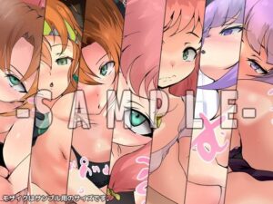 色欲に塗れた赤毛剣士の冒険譚・肆 もうたまらんw