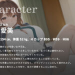【1時間20分】オナサポJK〜早漏の先輩を密着耳元誘惑でトレーニングしてあげる♪〜【バイノーラル/巨乳/耳舐め】 もうたまらんw