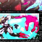【ジナシス13】星桜のアトラ〜ATLA:SAKURASAKU〜【ナンバリング本編】 おすすめ作品!!