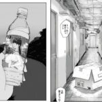 自販機で人妻が売ってたので買ってみたらエグかった エロすぎるやろ...