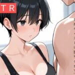 彼女は駅弁体位で壊された〜女風キャストに堕ちるまで〜 エロすぎるやろ...