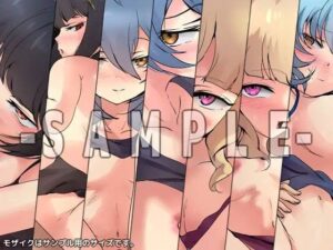 片田舎-聖剣-の性譚 ダブルパック エロすぎるやろ...