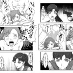 囚われのエージェント あこがれの先輩の前で・・・ おすすめ作品!!