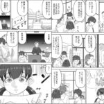 エージェントK 第4話 旋律師 おすすめ作品!!