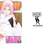 NARUTOP PINK おすすめ作品!!