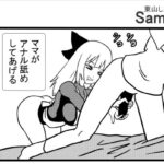 息子と間違えて筆下ろし!?暗闇の中、アナル舐めパイズリする人妻! 今夜のオカズに!!