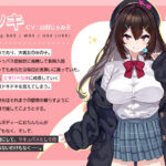 求愛おま○こシンドローム おすすめ作品!!