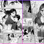 欲望を解放する催●アプリを使ったら地味な幼馴染がドスケベになって襲ってきた おすすめ作品!!