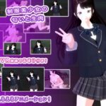 制服美少女の匂いと生肉 こんなの射精不可避w
