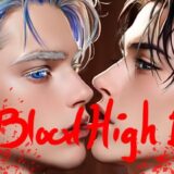 Blood High  1 エロすぎるやろ…