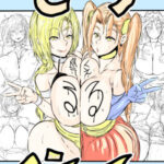 どらくえる。 エロすぎるやろ...