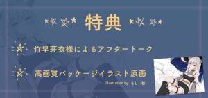 射精後も挿入したままとことん搾精★とにかくいちゃあま★サキュバスメイドのエスちゃん【KU100】 もうたまらんw