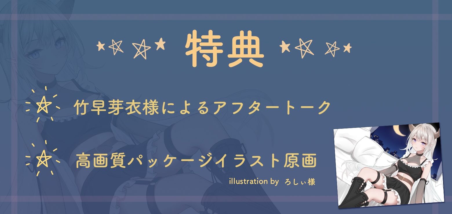 射精後も挿入したままとことん搾精★とにかくいちゃあま★サキュバスメイドのエスちゃん【KU100】 もうたまらんw