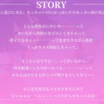 勝手に部屋に忍ひ?込んて?マソ?煽りしてくる生意気チチカ?キを、ちんほ?て?「ひゃぁぁぁ゛〜んっ♪」ってわからせちゃお♪ もうたまらんw