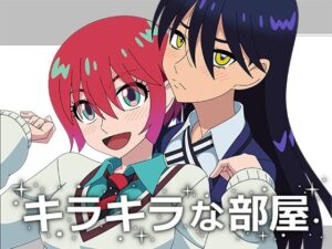 キラキラな部屋 こんなの射精不可避w