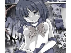 洗脳され敵前でオナニーをさせられながら丸呑みにされるセーラ●サタ●ン おすすめ作品!!
