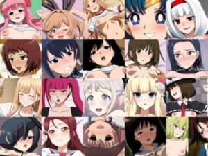 あんこぱんじい10 こんなの射精不可避w