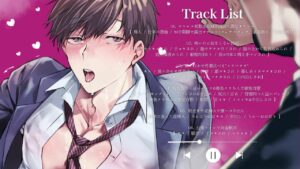 【電車えっち×KU100】異常性癖のオレが1人で致してるのがバレてそのまま隠れてオラつきSEX こんなの射精不可避w