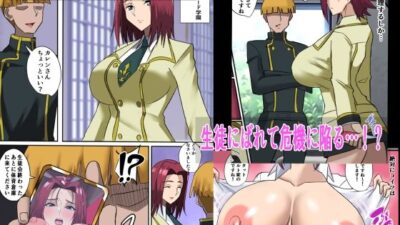 コード〇アス  カ〇ン危機100発 今夜のオカズに！！