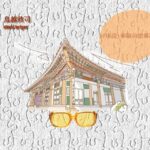 sf小説・未来の出来事59 エロすぎるやろ...