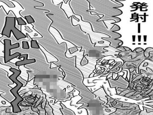 人外レズクエスト「スライム村後編・第三話」 エロすぎるやろ...