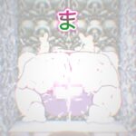 シスターサイファー・メスケモクビツリカブトたん・嬉々お姉ちゃん〜ジナシス孕ませゲームズコレクション〜 おすすめ作品!!