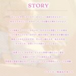 ダウナーだらだらオタク彼女を寝バックで勝手に使わせてもらった件。〜スマホに夢中な彼女が快感でビクビクしちゃうまで〜【KU100】 おすすめ作品!!