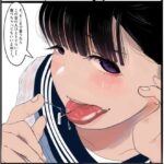 ガチャを引く。そして ちっさいおじさんを拾う。 パート2 今夜のオカズに!!