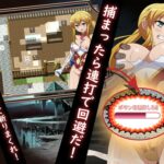 救出のお嬢様 こんなの射精不可避w