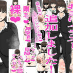 愛のあるSM屋さん1話1.2 もうたまらんw