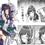 Voila mon 今夜のオカズに!!