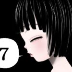 最終話 処女膜オナニー 羽生姉妹の性被害白書 エロすぎるやろ...