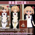 スーパーエロ★デス★脱出ゲーム〜純粋エルフ編〜 今夜のオカズに!!