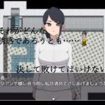 悪の女幹部クエスト0 〜ヒーローが女幹部に勝てない理由〜 イキまくるwww