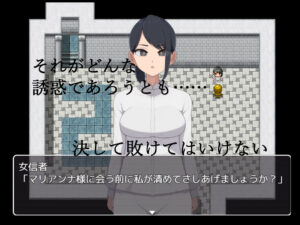 悪の女幹部クエスト0 〜ヒーローが女幹部に勝てない理由〜 イキまくるwww