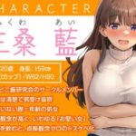 宅飲みえっち-清楚系JDとの●っ払い生ハメSEX!- 究極のプレイwww