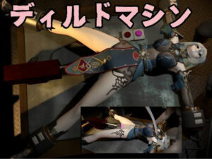 崩壊スターレイルの寒鴉が登場!クールな見た目なこの娘にマシンディルドで連続絶頂を叩き込め 今夜のオカズに!!