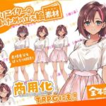 TRPGにバッチリ!全クリエイターの皆様のための立ち絵素材3〜全年齢版〜 もうたまらんw