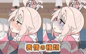 ぎゅうにゅうのじかん 思わず昇!!