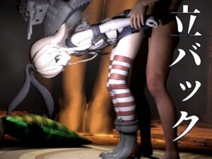 艦〇れから島風が再登場!ゲームしてたら向こう側の世界から飛び出てきた!?【島風:総集編2】 おすすめ作品!!