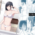 バスルーム-冷淡な妹に迫ってみた。案外チョロかった。3- おすすめ作品!!