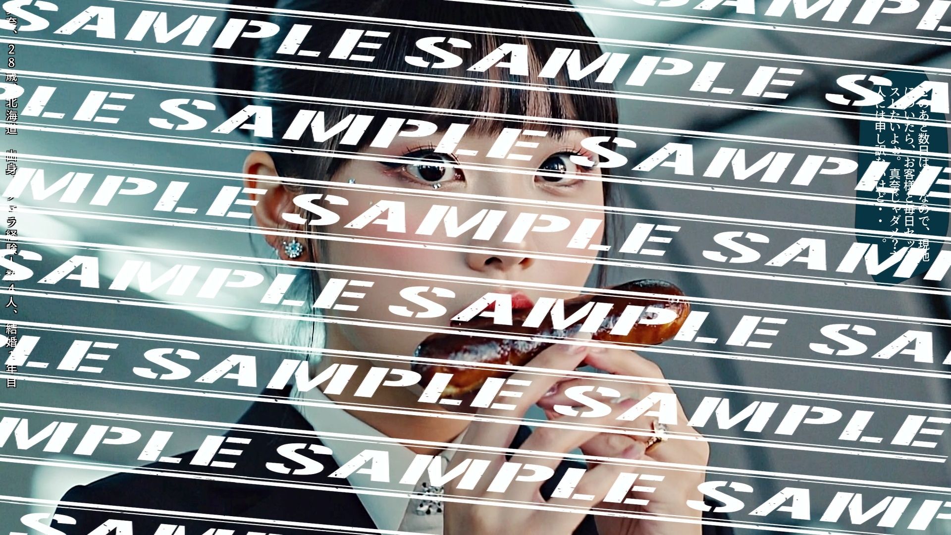 フランクフルトと私〜人妻CA編〜 vol.3 こんなの射精不可避w