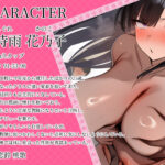 【KU100】新人女教師、全裸徘徊。カンチョーアクメで無様にトベ♪ おすすめ作品!!
