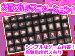 女性用ふたなりチンポ風俗デーモンテイルF エロすぎるやろ...