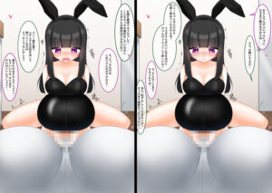 真面目生徒会長×卑猥副会長の濃密記録Vol.2 今夜のオカズに!!