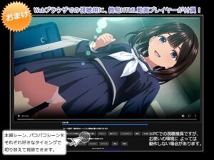 ぱこアニ!この子に種付け 〜近所の制服娘の子宮にご挨拶 編〜 おすすめ作品!!